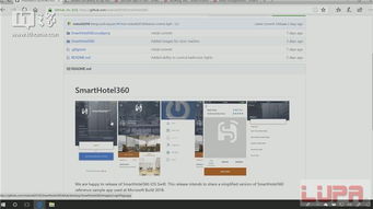 Lupa開源周刊 Google I/O大會概覽，Ubuntu 18.10代號遭吐槽，人工智能基礎(chǔ)軟件開發(fā)新動向
